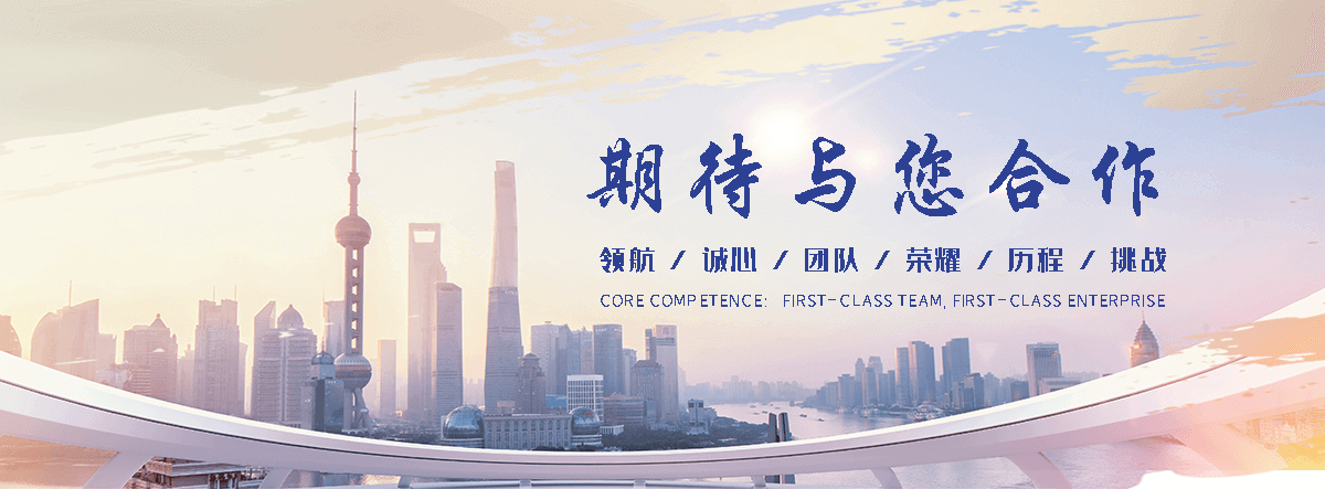福清正规LNG储罐拆除